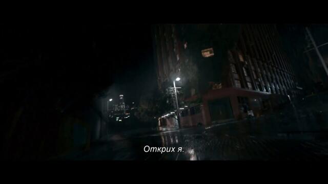 Злите мъртви: Пробуждане (2023) 4K трейлър с български субтитри @seethismovie ​