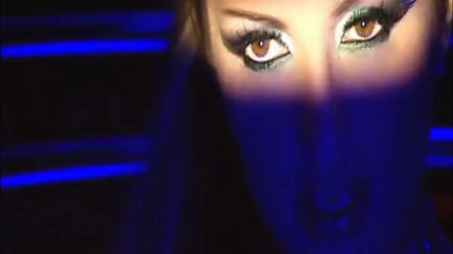 Глория - Опиат