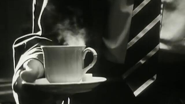 Bauhaus - She's In Parties