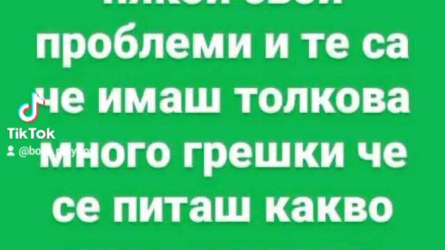 2d9c3f482644fd84c2907324438ed1ba