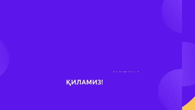 Под председательством Президента Шавката Мирзиёева состоялось видеоселекторное совещание