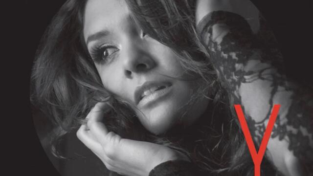 Yuridia - A Dónde Va el Amor (Audio)