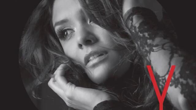 Yuridia - Ya te Olvide (Audio)