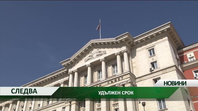 Централна емисия новини на АГРО ТВ – 11.01.2023 г.