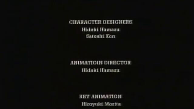 Closing to Perfect Blue UK VHS