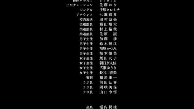 y2mate.com - Sing a Bit of Harmony  End Credits_v720P