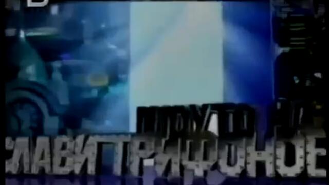 y2mate.com - Шоуто на Слави Първото предаване 27 ноември 2000 г част 1_360p