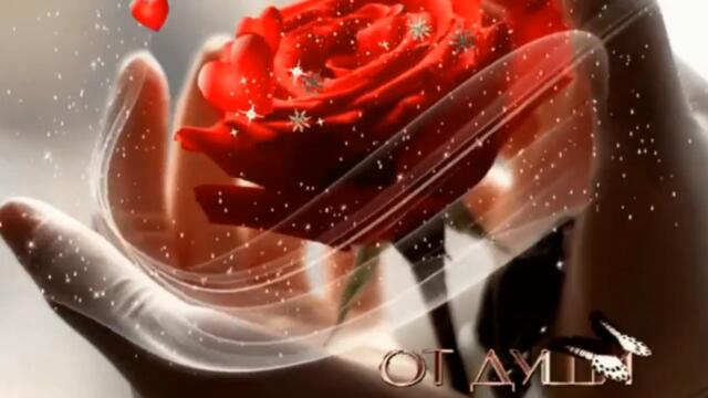 Мира, счастья и добра Вам! Пожелания друзьям!