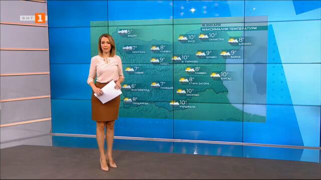 Очаква се затопляне през новата седмица - Времето - 16.01.2023  - по БНТ