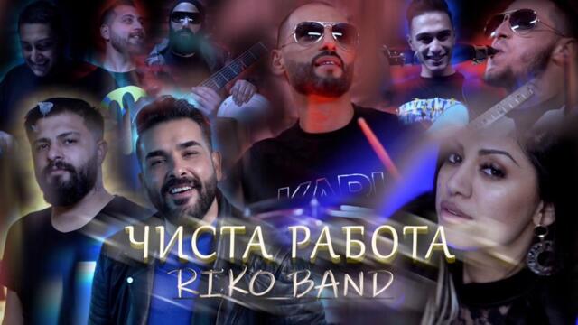 ORK RIKO BEND KUCHEK-DAVINCI 2023🎶