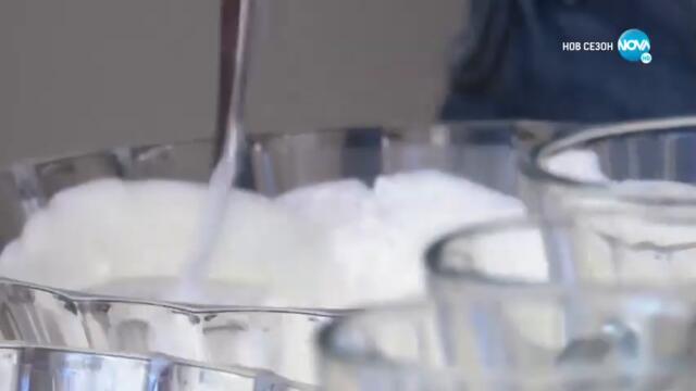 Традиционна българска вечер, гарнирана с много смях в „Черешката на тортата“ (18.01.2023) - част 2