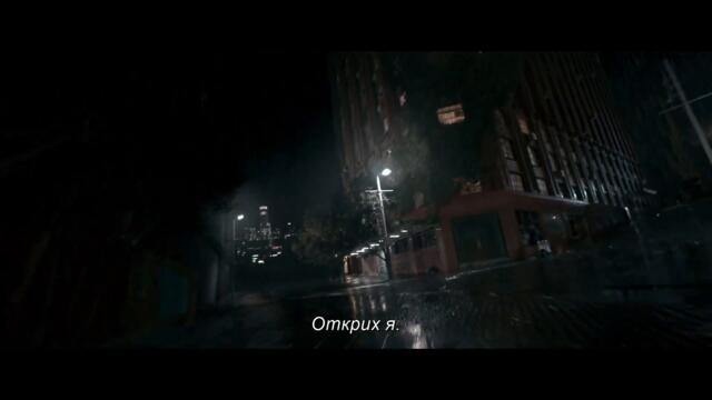 Evil Dead Rise / Злите мъртви: Пробуждане (2023) - Трейлър