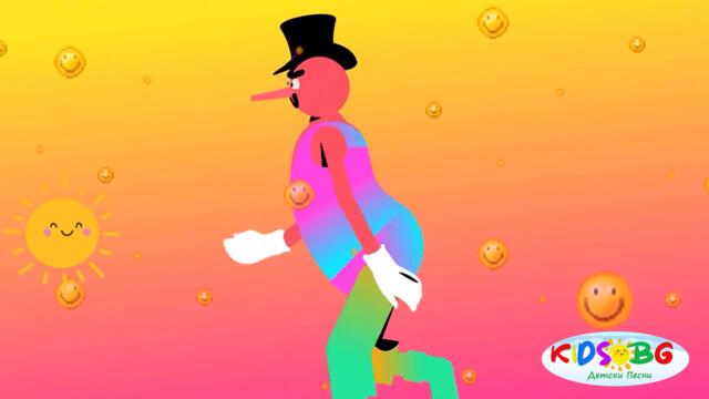 Продавач - Детска песничка