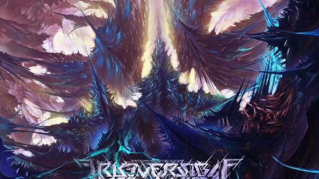 Existence II: Collision