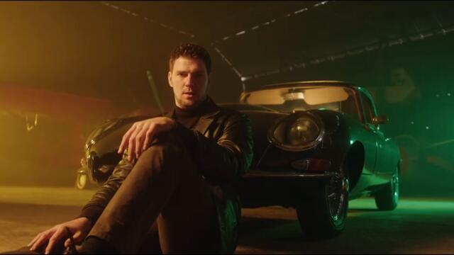 Mudri - Nije tajna (OFFICIAL VIDEO)