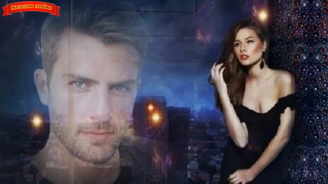 Наталья Язвинская  - -Не по пути-