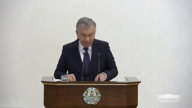 Президент Ортиқхўжаевни нима учун ишдан олганини тушунтирди