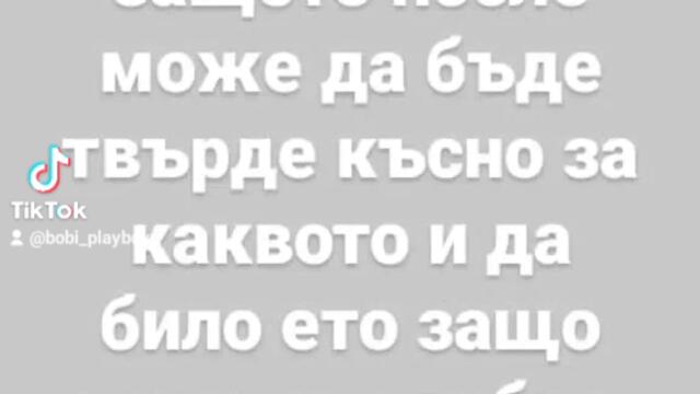 9d168d793e7150c28da2fe9d2df8b766