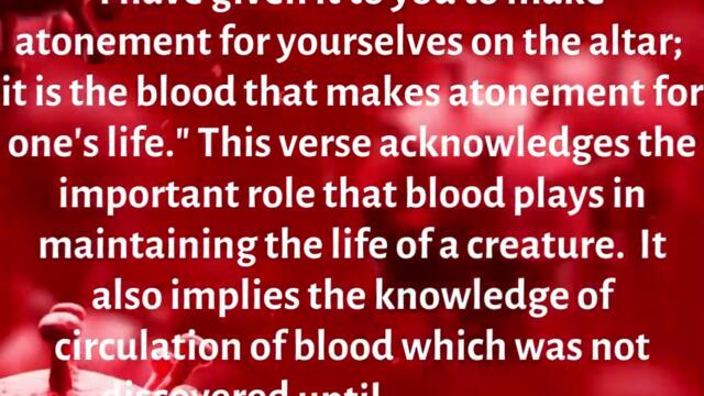 Scientific Fact About The Bible (The Blood Circulation) #favorofgod