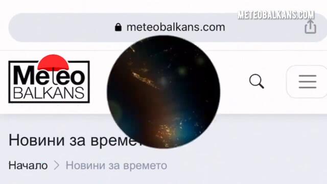 Бури, снеговалеж и застудяване - времето за 20 януари 2023