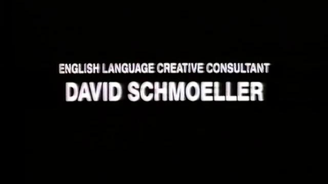 y2mate.com - Closing to Warriors of the Wind UK VHS_480p