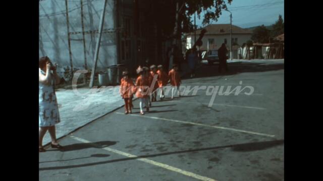 super 8 - Bulgaria - Sofia