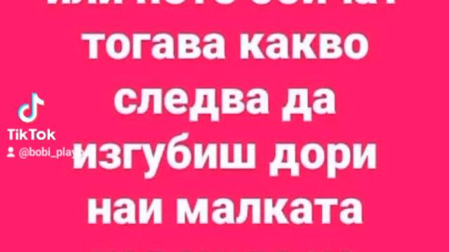 88372c6d2ac6dbe92a6d608e2b50d3c3