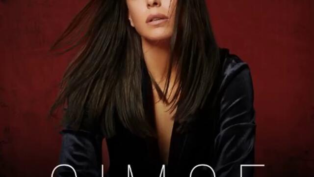 Gülşen - Üzülmedin mi (Audio)