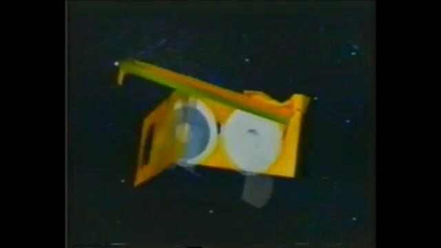 Alexandra Video (1992)