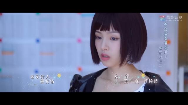 Любовь моя, просвети меня 21 серия (русская озвучка) дорама My Love, Enlighten Me