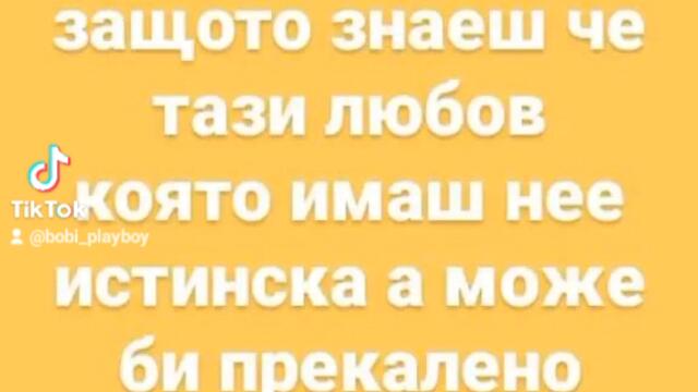 267684375fbb301b39be104748c5531f