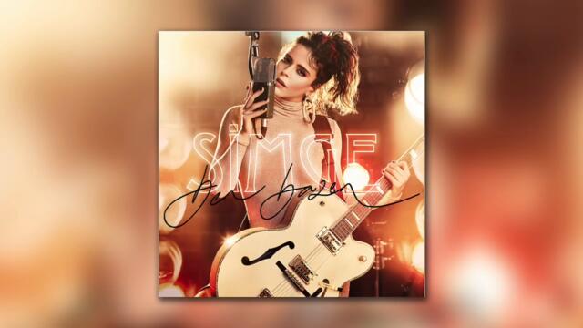 Simge - Kalp Kırmak (Audio)