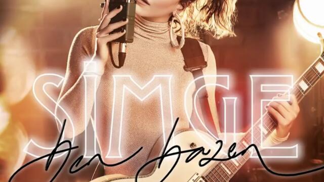 Simge - Aşkın Olayım(Audio)