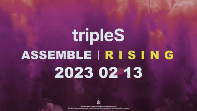 tripleS(트리플에스) ‘Rising’ Commercial