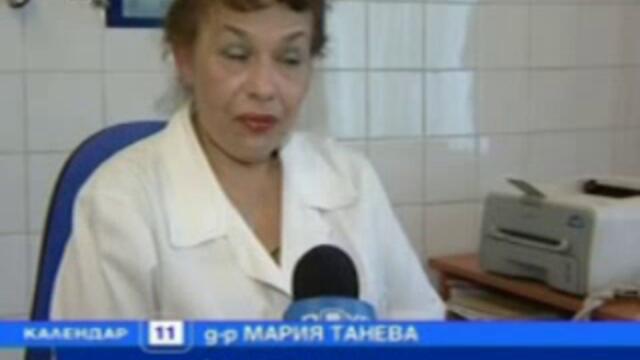 Внимавайте С Талията - Vbox7[via torchbrowser.com]