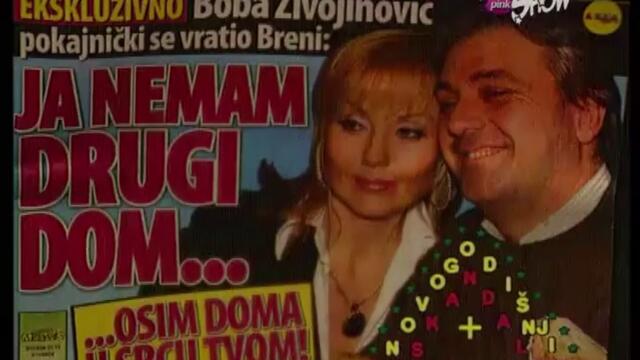 Lepa Brena - Skandal plus 2006