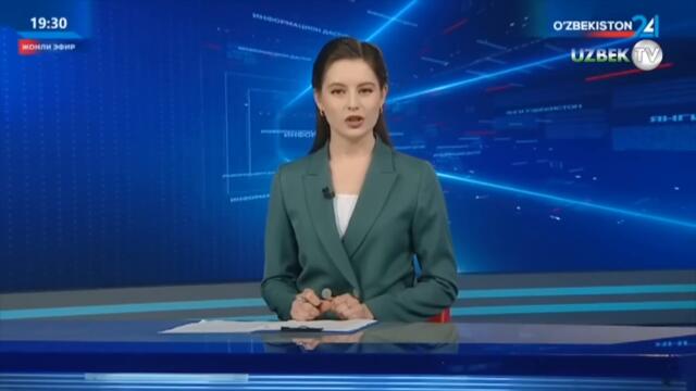 Шавкат Мирзиёев начал рабочую поездку по Ферганской области