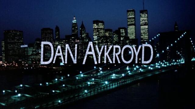 Само неприятности Nothing But Trouble   (1991)  Бг Аудио Част 1