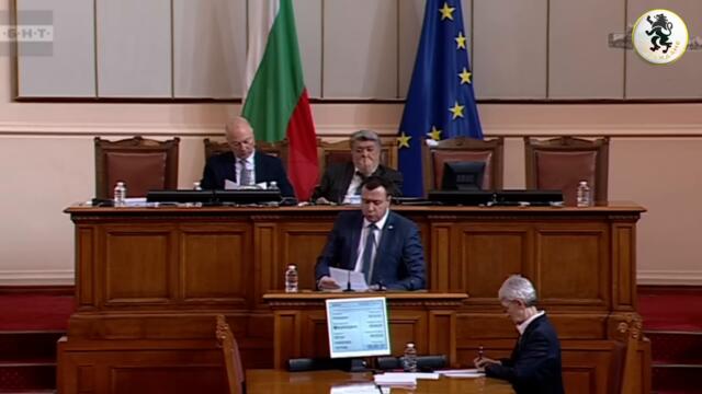 МАНИПУЛАЦИЯ