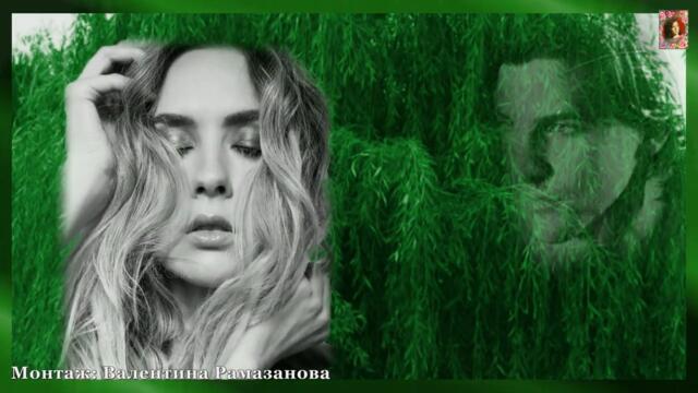 Ты не плачь, дорогая, всё равно будем вместе