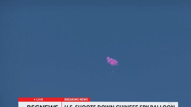 When the U.S. took down the Chinese weather balloon it had this inside? BSC News Report