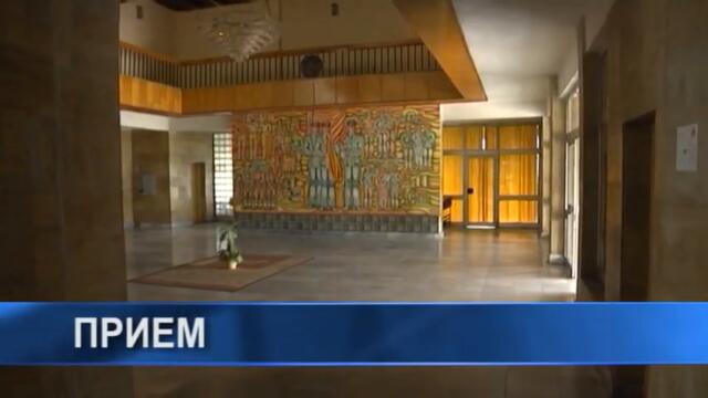 Централна емисия новини на ВТК 1.2.2023