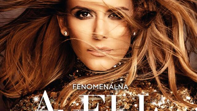 Анелия - Аз и ти (Audio)