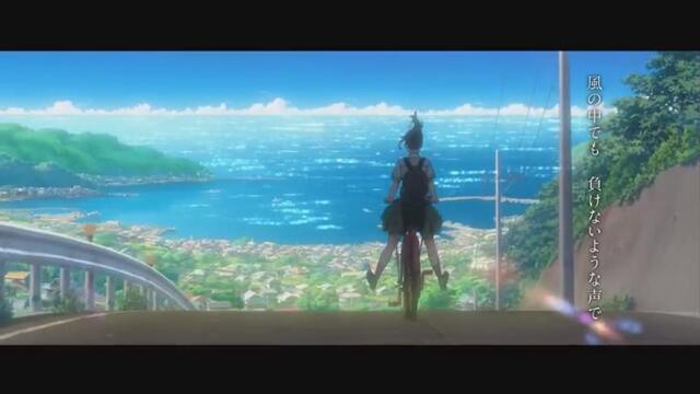 ``Suzume'' notice [released on Friday, November 11]