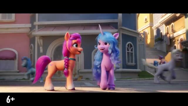 My Little Pony_ Новое поколение - Трейлер