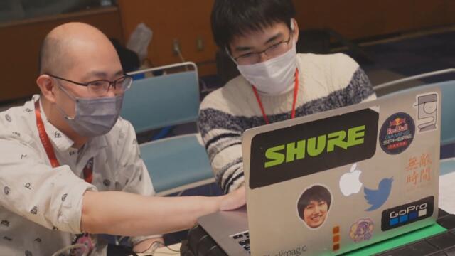 篝火 KAGARIBI #9 | Day2 Opening Movie