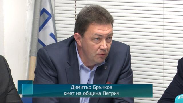 Бойко Борисов на среща с петричката структура на ПП ГЕРБ