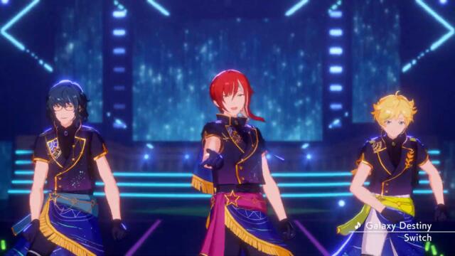 Switch「Galaxy Destiny」 あんさんぶるスターズ！！ Music ゲームサイズMV