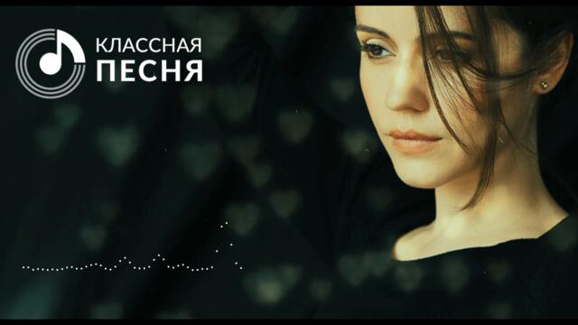 Белая Лилия и Андрей Фелер - Скажи зачем