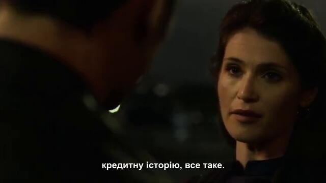 "Фіктивний агент" (2022) / Майже викрила шахрая / Українські субтитри